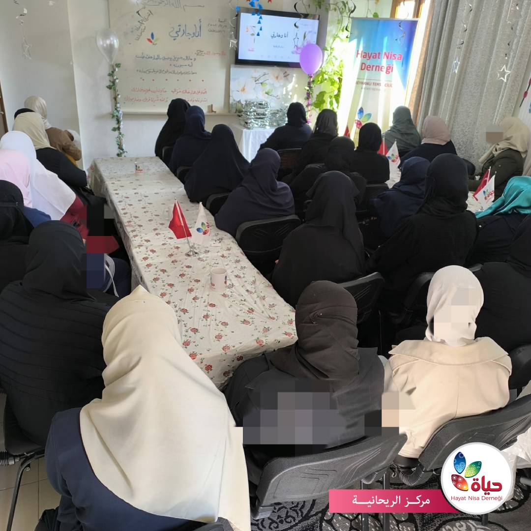 أنشطة مجتمعية