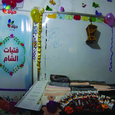 ختام مشروع فتيات الشام - مركز إدلب