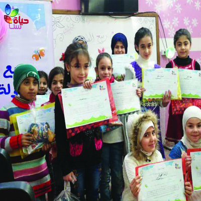ختام مشروع ربيع الطفولة - الباب