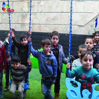 رحلة إلى حديقة الألعاب برفقة براعمنا الصغار - إدلب