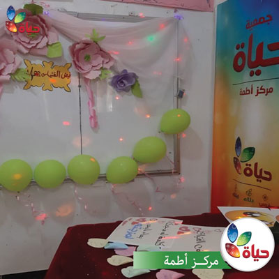 اللقاء الودي لمشروع نبض الفتيات - أطمة