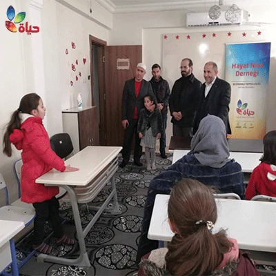 زيارة مفتي الريحانية