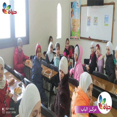 مشروع واحة السعادة- مركز الباب