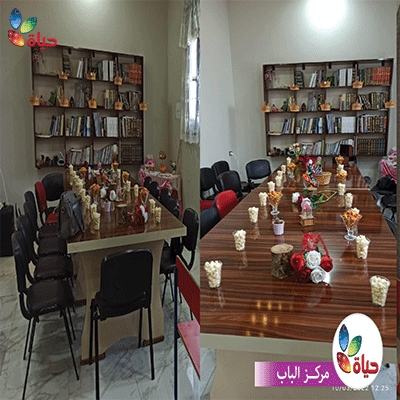 نشاط المكتبة (همسة ود)- مركز الباب