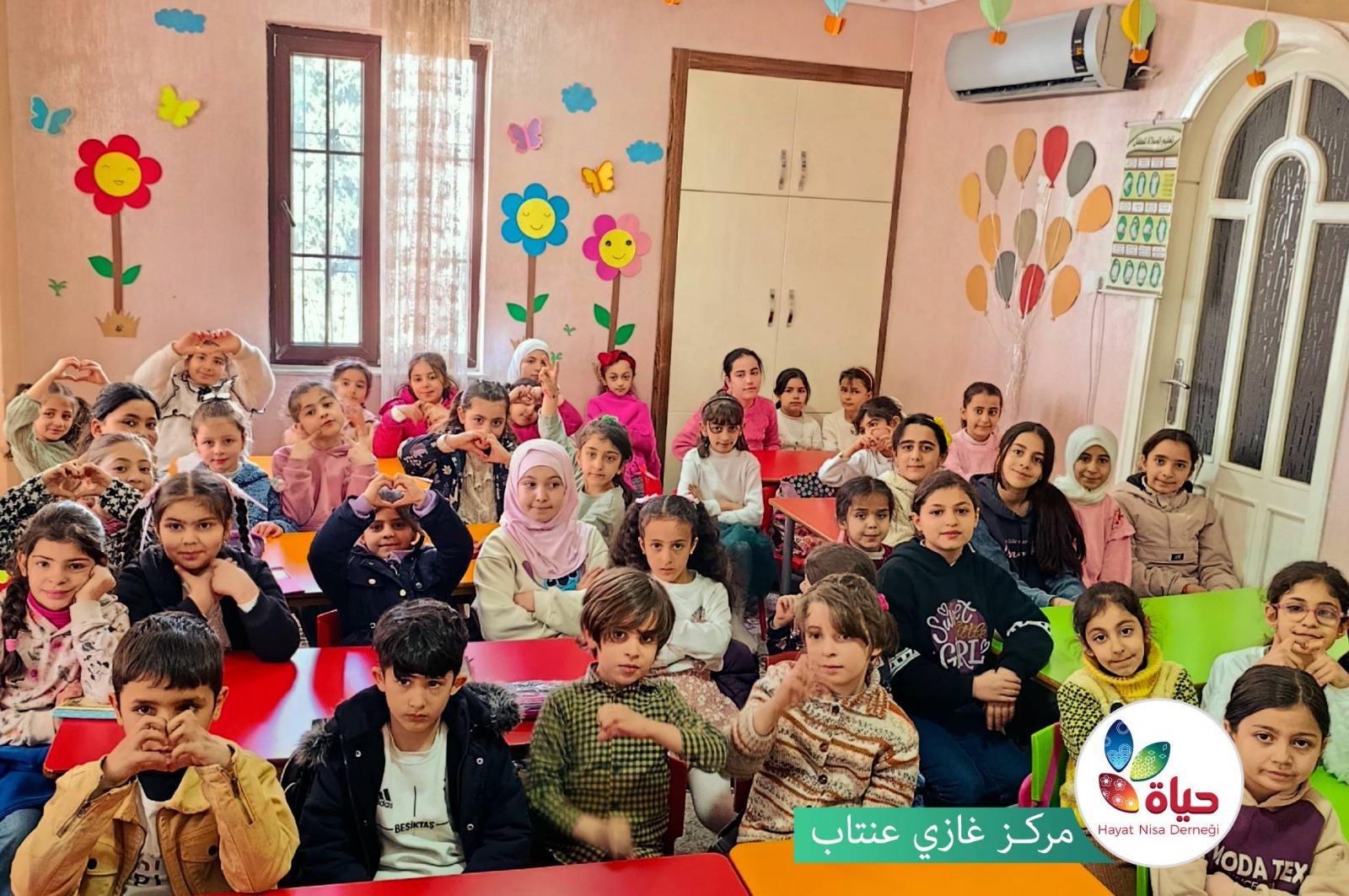 جلسات قراءة ممتعة ومناقشة قصص مفيدة في مكتبة مركز غازي عنتاب