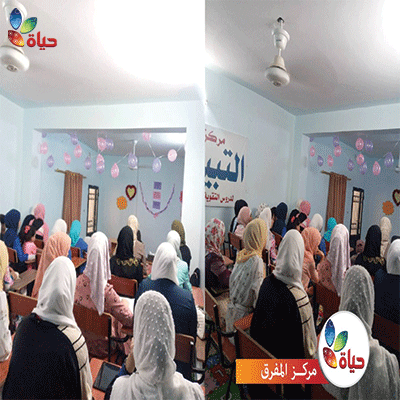 ملتقى نبض الفتيات- مركز التبيان