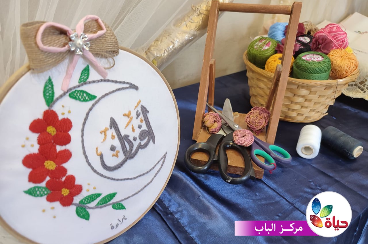 مشروع :أمان