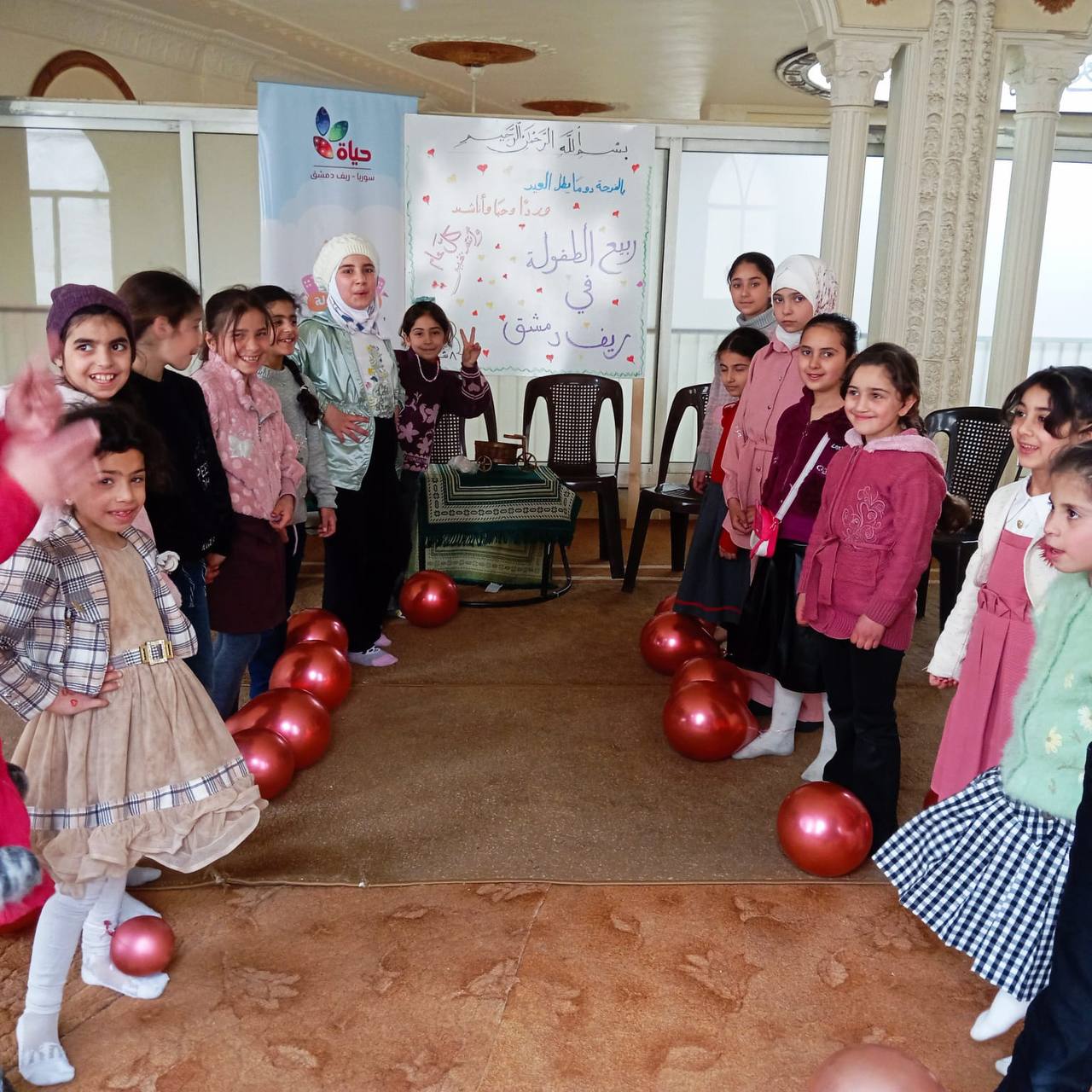 مشروع :ربيع الطفولة