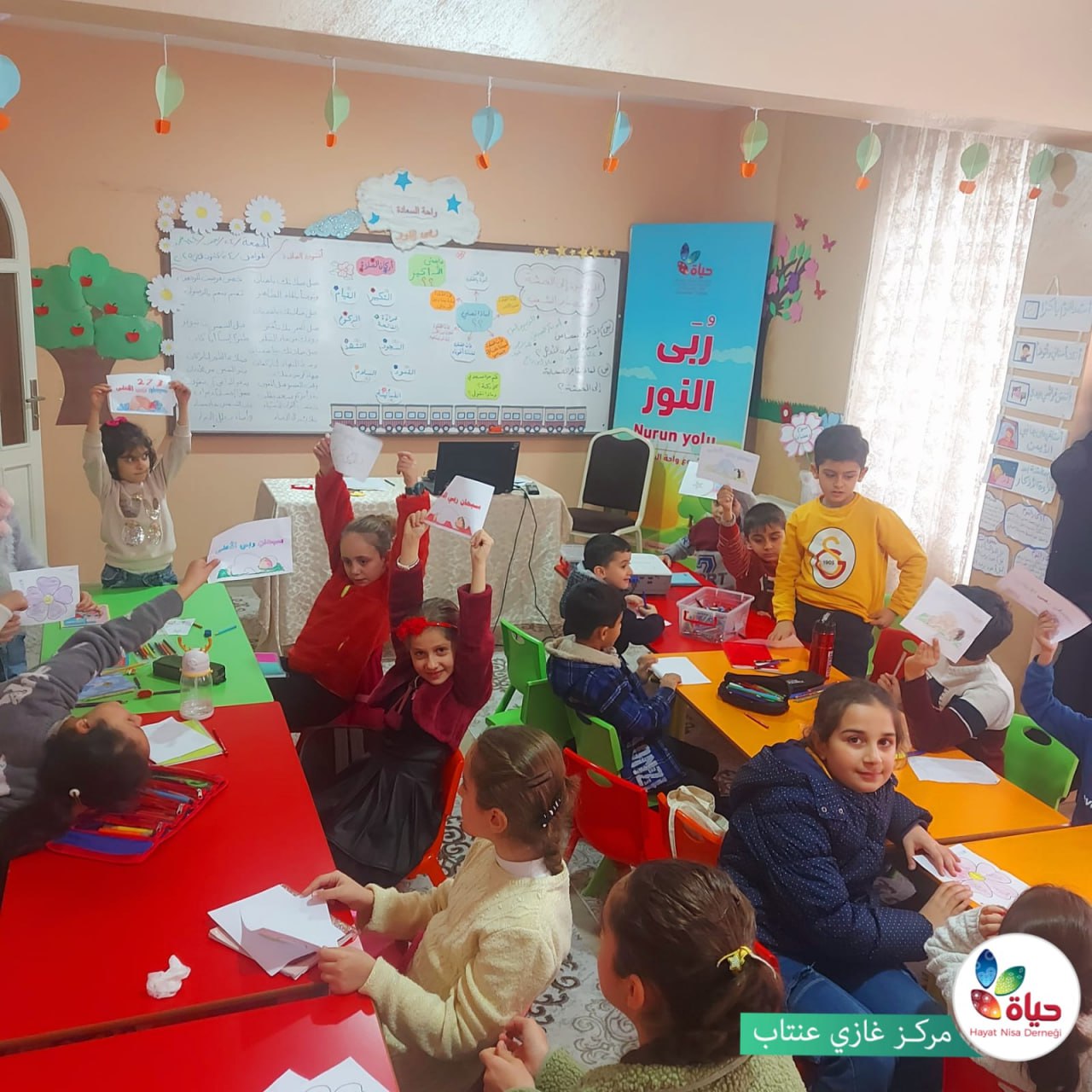 مشروع :واحة السعادة