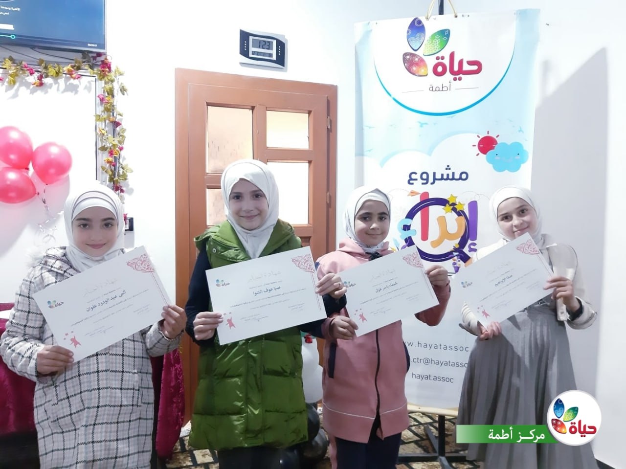 مشروع :إثراء