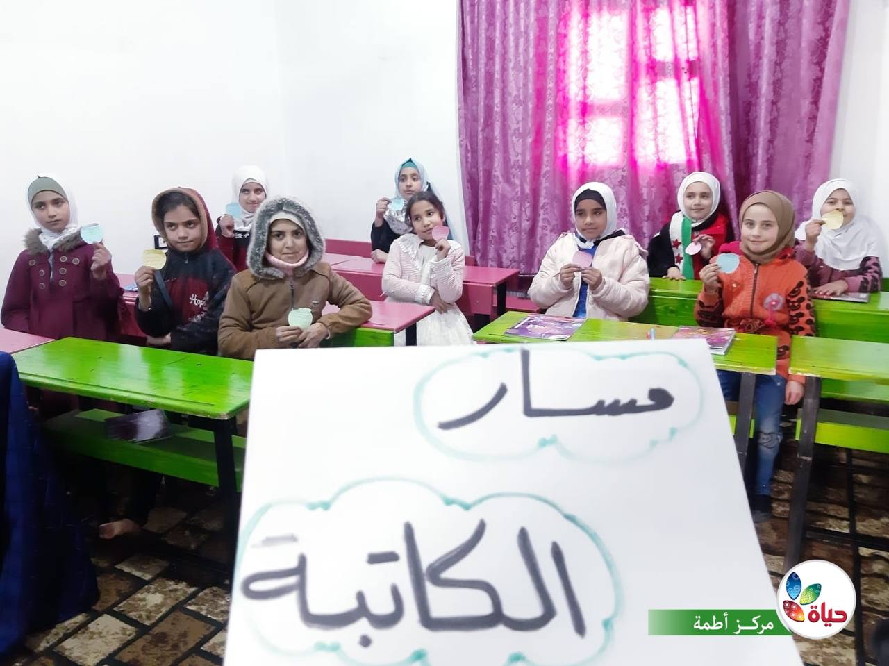 مشروع :إثراء مشروع :إثراء